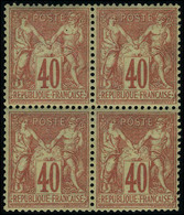 Neuf Sans Charnière N° 70, 40c Orange, Bloc De 4, Excellent Centrage, Superbe, Rare - Sonstige & Ohne Zuordnung