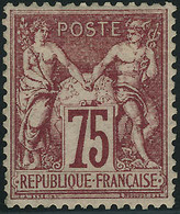 Neuf Avec Charnière N°71. 75c Carmin. Bien Centré. T.B. Signé A. Brun - Sonstige & Ohne Zuordnung