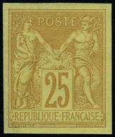 Neuf Avec Charnière N° 44, 25c Jaune Bistre, Type Sage ND TB Signé A Brun - Sonstige & Ohne Zuordnung