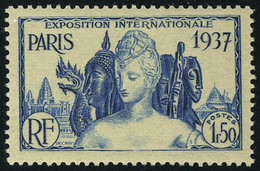 Neuf Sans Charnière N° 32a, 1f50 Expo De Paris Sans Le Nom De Territoire, T.B. - Andere & Zonder Classificatie