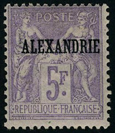 Neuf Avec Charnière N° 1/18, La Série Type Sage T.B. - Andere & Zonder Classificatie