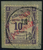 Fragment N° 1a, 10c Violet Surcharge Rouge TB Signé Brun - Sonstige & Ohne Zuordnung