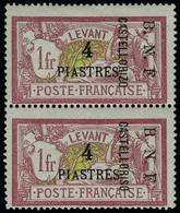 Neuf Sans Charnière N° 12a, 4p Sur 1f Merson Variété Castelloriso, Tenant à Normal T.B., Rare, Signé Gilbert, Timbre Nor - Other & Unclassified