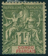 Neuf Avec Charnière N° 12/24, Sauf N° 21, La Série Groupe Sauf Le 40c, T.B. - Altri & Non Classificati