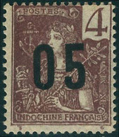 Neuf Avec Charnière N° 59A, 05 Sur 4c Grasset, Chiffres Espacés, T.B. Signé. - Altri & Non Classificati