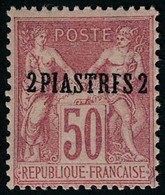 Neuf Sans Charnière N° 6, 2p Sur 50c Rose Type I, Superbe, Rare **, Maury - Andere & Zonder Classificatie