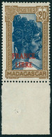 Neuf Avec Charnière N° 235/264, Les 30 Valeurs France Libre Dont N° 255A, T.B. - Sonstige & Ohne Zuordnung