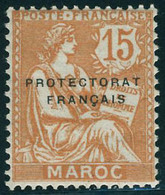 Neuf Avec Charnière N° 42a, 15c Orange Sans Surcharge Arabe + N° 41a : Chiffres 10 écartés, T.B. - Andere & Zonder Classificatie