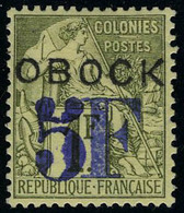 Neuf Avec Charnière N° 31, 5f Sur 1f Olive, Centrage Parfait, Rare Ainsi, Superbe Signé Brun - Altri & Non Classificati