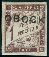 Neuf Avec Charnière N° 16, 1f Marron T.B. - Andere & Zonder Classificatie