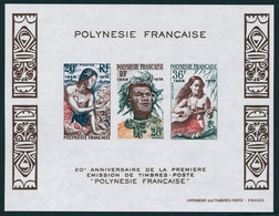 Neuf Sans Charnière N° 4, 20è Anniversaire Des émissions De Timbres, Bloc ND + épreuve De Luxe T.B. - Other & Unclassified