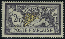 Neuf Avec Charnière N° 33a, 2f Merson Violet Foncé Et Jaune T.B. - Other & Unclassified