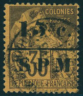 Oblitéré N° 13, 15c Sur 35c De 1881, T.B. Signé A Brun - Other & Unclassified