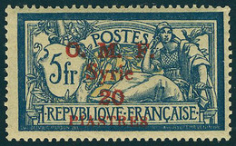 Neuf Sans Charnière N° 30, 20p Sur 5f Merson, Surcharge Carmin, OMF En Lettres Grasse, T.B. - Other & Unclassified