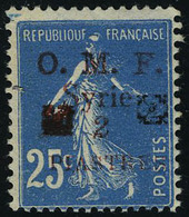 Neuf Sans Charnière N° 51, 2p Sur 25, Double Fleuron D'Alep Noir + Rouge, TB, - Other & Unclassified