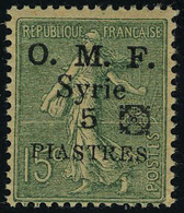 Neuf Sans Charnière N° 52, 5p S/15c, Fleuron D'Alep En Noir, TB - Andere & Zonder Classificatie