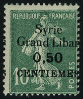 Neuf Sans Charnière N° 90b, Erreur De Valeur 0.50 Sur 10c Vert Semeuse, T.B. - Altri & Non Classificati