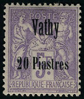 Neuf Avec Charnière N° 1/11, + 1a, La Série Type Groupe T.B. - Altri & Non Classificati