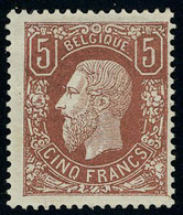 Neuf Sans Gomme N° 37, 5f Brun Rouge T.B. - Altri & Non Classificati