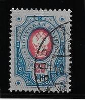 Finlande N°43 - Oblitéré - TB - Used Stamps