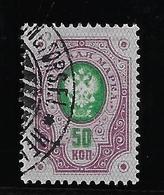 Finlande N°45 - Oblitéré - TB - Used Stamps