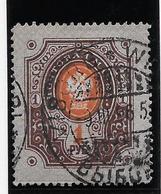 Finlande N°46 - Oblitéré - TB - Used Stamps