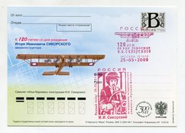 2009 RUSSIA POSTCARD "B" 120 YEARS TO AVIACONSTRUCTOR IGOR SIKORSKY SPP AIRPLANE "RUSSIAN VITYAZ" - Aerei