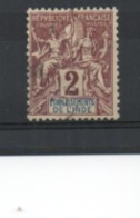 Inde 1892 , YT 2 ° , Cote 1,60 - Used Stamps