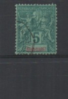 Diego-Suarez 1893 , YT 41 ° , Cote 5,50 - Used Stamps