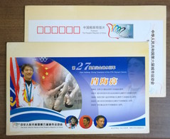 Men‘s Diving Champion Of 27th Olympic Games,CN 07 The 6th City Sport Games Advertising Pre-stamped Card - Immersione