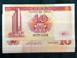 BOC / BANK OF CHINA 2001, 10 PATACAS UNC - Macao