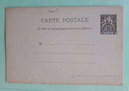 20005# ETABLISSEMENT DE L' INDE TYPE GROUPE CARTE POSTALE ENTIER POSTAL NEUF - Storia Postale