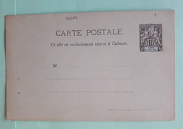 20010# COTE D' IVOIRE TYPE GROUPE CARTE POSTALE ENTIER POSTAL NEUF - Briefe U. Dokumente