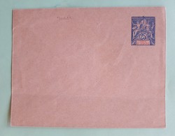 20011# COTE D' IVOIRE TYPE GROUPE ENVELOPPE 122mm X 96mm ENTIER POSTAL NEUF - Briefe U. Dokumente