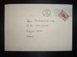 LETTRE Pour La FRANCE TP OISEAU FAUCON 5 OBL.MEC. DEC 21 1994 ABU DHABI - Abu Dhabi