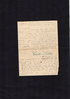 TB 2384 - MILITARIA - Carte - Lettre En Franchise Militaire - Soldat Robinet Au 160ème D'Infanterie Pour BESANCON - WW I