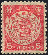 China #90 Mint Hinged 5c Rose Red Dragon From 1897 - Nuovi