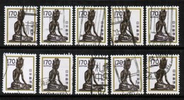 JAPAN   Scott # 1430 USED WHOLESALE LOT OF 10 (WH-238) - Vrac (max 999 Timbres)