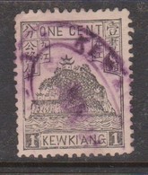 China Kewkiang SG 13 1894 Little Orphan Rock 1c Black Used - Gebruikt