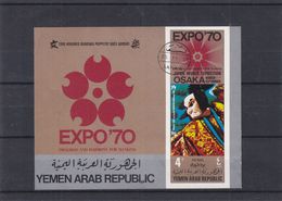 Exposition Universelle D'Osaka 70 - Yemen - Bloc Oblitéré - 1970 – Osaka (Japan)