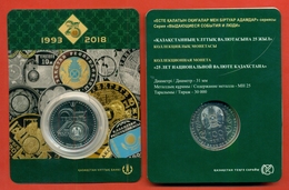 Kazakhstan 2018.The National Currency Is 25 Years Old. Commemorative Coin. - Kazakistan