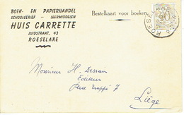 PK Publicitaire ROESELARE 1959 - HUIS CARRETTE - Boek- En Papierhandel - Roeselare