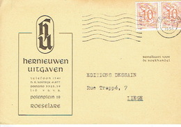 PK Publicitaire ROESELARE 1954 - HERNIEUWEN UITGAVEN - Roeselare