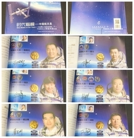 China 2018 Roles Models Of Our Time- China Spacemans Comm.booklet - Asien