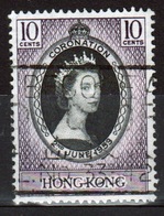 Hong Kong A Stamp To Celebrate The Coronation Of Queen Elizabeth. - Neufs