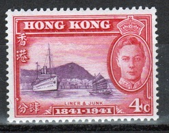 Hong Kong 1941 A 4 Cent Stamp To Celebrate Centenary Of British Occupation. - Ongebruikt