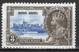 Hong Kong 1935 A Three Cent Stamp From The Set To Celebrate The Silver Jubilee. - Ungebraucht