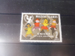 MALDIVES YVERT N°95* - Maldivas (...-1965)