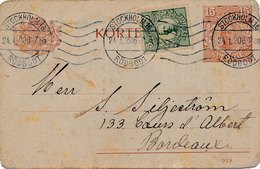 Entier Postal Stockholm Pour La France 1920 - Postal Stationery