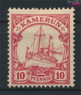 Kamerun (Dt. Kolonie) 9 Mit Falz 1900 Schiff Kaiseryacht Hohenzollern (9252920 - Camerun